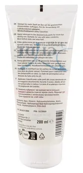 Just Glide Strawberry 200 ml Water-Based Lubricant - Fruity Aroma