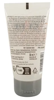 Just Glide Performance Water-Silicone Hybrid Lubricant 50ml Vegan