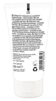 Orion Lick it! Vegan Gel Strawberry Scent 50 ml Water-Based