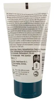 Just Glide Premium Anal Lubricant 50ml - Hyaluronic Acid & Panthenol