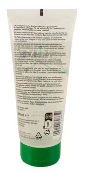 Just Glide Bio 200 ml Eco-Friendly Water-Based Lubricant