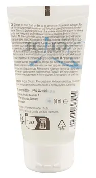 Just Glide Anal Water-Based Lubricant 50ml - pH Balanced Vegan Formula