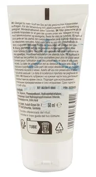 Just Glide Water-Based Lubricant 50 ml - Vegan Formula, Condom Safe