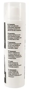 You2Toys Fisting Gel Relax 200ml Water-Silicone Hybrid Lubricant Pump