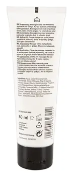 Stahlhart Men’s Intimate Care Cream 80 ml with Jojoba & Ginkgo Extracts