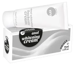HOT Intimate Brightening Cream Sensitive Skin 75ml Tube