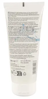 Just Glide Toy Lube 200ml - Water-Based Lubricant for Intimate Devices