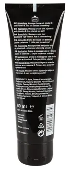 HOT XXL Vegan Massage Cream 80 ml with Jojoba Oil and Ginkgo Extracts