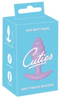 Cuties Silicone Compact Plug Purple - Textured Beginner’s Model 7.5 cm