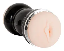 You2Toys Double Intimate Tunnel Dual-Ended Model, Skin Tone, 20cm