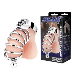 Blueline Stainless Steel Cage with Perineal Extension, Metal, Silver