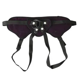 Sportsheets Lush Adjustable Harness with Interchangeable O-Rings, Black