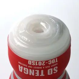 Tenga SD Original Vacuum Cup Regular Compact Airflow System