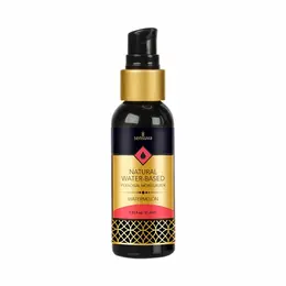 Sensuva Natural Water-Based Intimate Gel Watermelon 57 ml