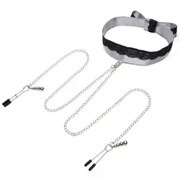 Fifty Shades of Grey Play Nice Satin Collar & Adjustable Silicone Clamps
