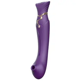 ZALO Queen Set Twilight Purple - PulseWave System & App Control