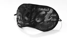 Bijoux Indiscrets Blind Passion Satin Eyemask - Elegant Black Accessory
