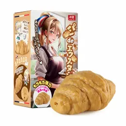 Seiraku Toys Bread of Ecstasy Intimate Device Croissant Shape Compact