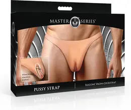 XR Brands Packer Gear Silicone Jockstrap Intimate Wear Nude L/XL