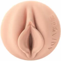 Fleshlight Fantasy Evie Akashiya Intimate Machine Fleshtone 25cm Red Case