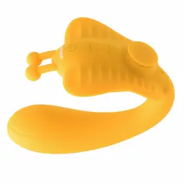 Evolved The Monarch Strapless Vibrating System Yellow Silicone USB