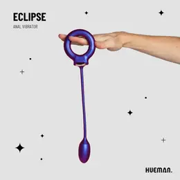 Hueman Vibrating Dual-Purpose Ring with Anal Ball Attachment