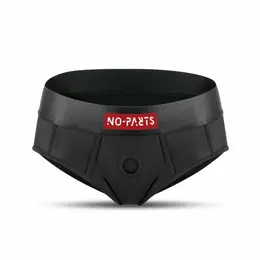 No-Parts Robin Intimate Harness S - Comfortable Adjustable Fit