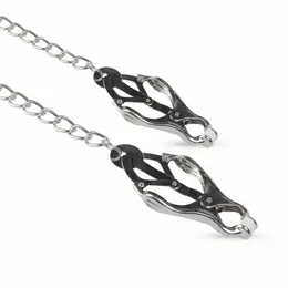 EasyToys Japanese Style Metal Clamps with Chain - Adjustable Pressure