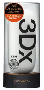 Tenga 3Dx Zen Intimate Machine with 3D Wave Texture, Reusable, 14.5 cm