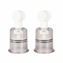EasyToys Sensual Vacuum System Medium - 2-Piece Stimulation Set