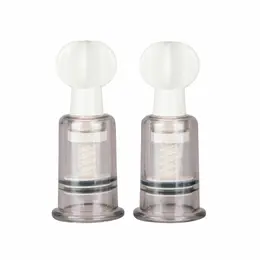 EasyToys Compact Suction Set for External Stimulation - 2 pcs