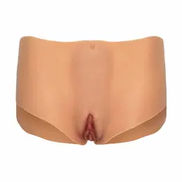 Hidden Desire Alter Ego Silicone Open Brief Medium Waist Flesh S-L