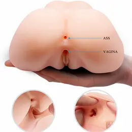 Crazy Bull Double Entry Intimate Machine with Dual Vibration System 18cm