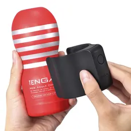 Tenga Cup Vibrator Limited Set - Multi-Mode Vibration System & 2 Cups