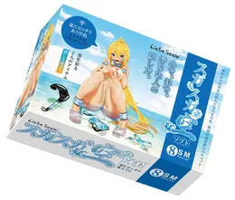 Liebe Seele Vivid Sorairo 8-Piece Bondage Set Glossy Blue Finish