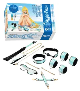Liebe Seele Vivid Sorairo 8-Piece Bondage Set Glossy Blue Finish