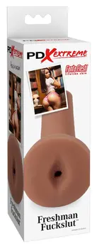 PDX Extreme Freshman Brown Intimate Machine with Anatomical Texture 13.5cm