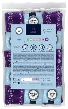 Mister Size 69mm Ultra Thin Vegan Latex 100-Pack - Large Anatomical Fit