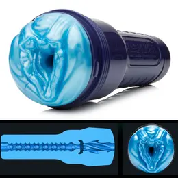 Fleshlight Alien Blue Pearlescent Intimate Machine Limited Edition