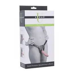 Plena II Adjustable Dual System Harness with Two Anatomical Elements