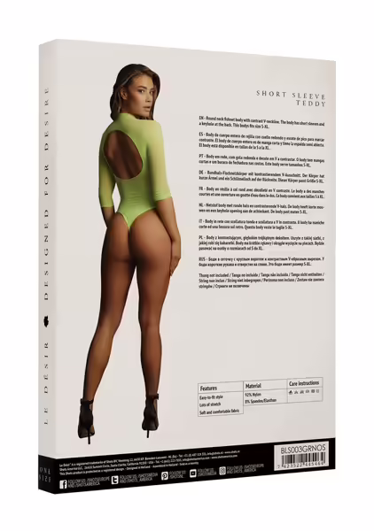 Le Desir мрежесто боди черно S-XL, къс ръкав, кръгло деколте