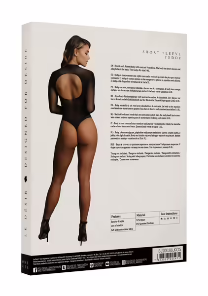 Le Desir мрежесто боди S-XL с кръгло деколте и къс ръкав