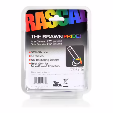 Brawn Pride Ring силиконов удобен пръстен за дъга 44,5 мм