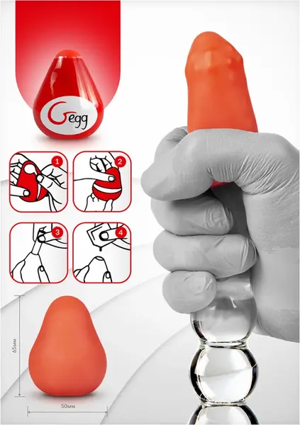 Gvibe Gegg Red - Flexible TPE Intimate Egg with 3D Texture
