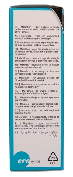 Marathon спрей за мъже, 50 мл