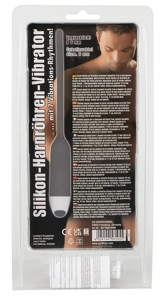 You2Toys Dilator Vibrating Grey 19 cm - Flexible Silicone Device