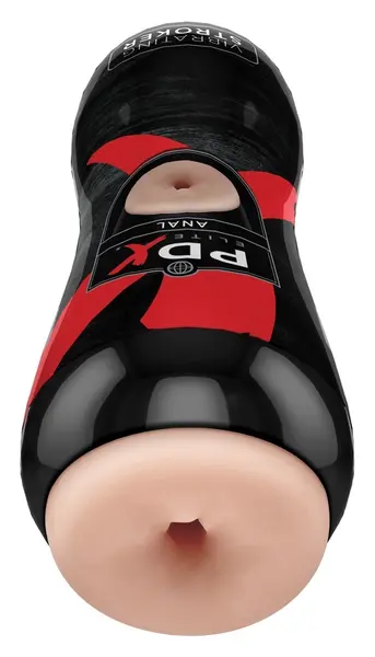 PEE Vibrating Anal Stroker 17.5 cm - Removable Sleeve & Vibro-Bullet