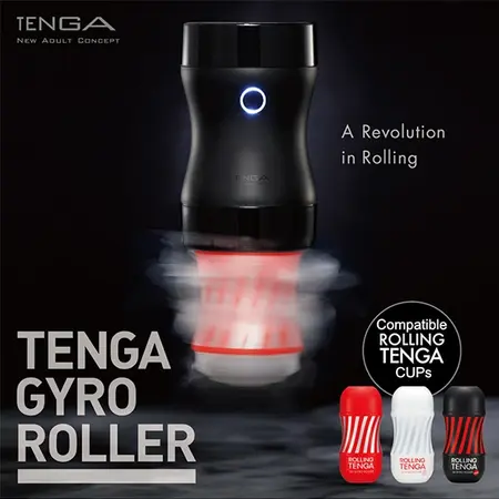 Tenga Rolling Gyro Roller Cup Gentle - Pre-Lubricated Soft Touch Model