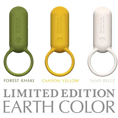 TENGA SVR Smart Vibe Ring Sand Beige - Rechargeable Vibrating System