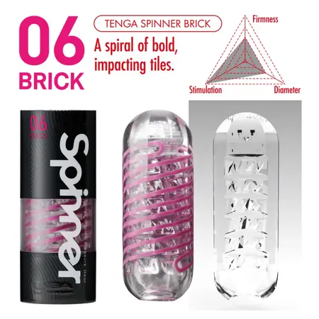 Tenga Spinner 06 Brick Intimate Rotating Device - Textured Spiral Design
